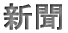�V��