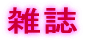�G��